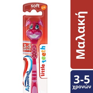 AQUAFRESH | LITTLE | Οδοντόβουρτσα Παιδική Μαλακή Little Teeth 4-6 Ετών 1 Τεμάχιο