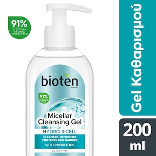 BIOTEN | Gel Καθαρισμού Προσώπου HYDRO X-CELL 200ml
