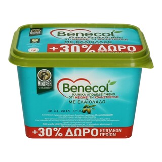 BENECOL | ΜΑΡΓΑΡΙΝΗ ΜΕ ΕΛΑΙΟΛΑΔΟ 500 GR 75ΓΡ ΔΩΡΟ