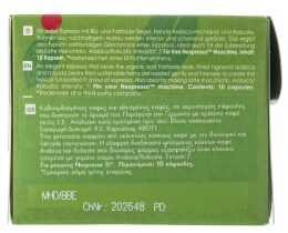 DALLMAYR | DALLMAYR BIO NCC ESPRESSO 10CX5.6G