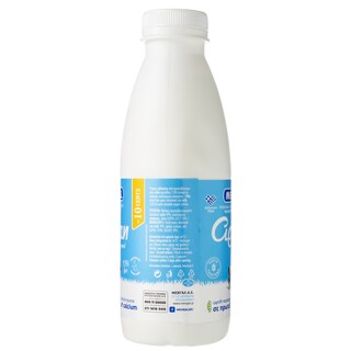 ΜΕΒΓΑΛ | MEVGAL ARIANI 500ML 0.10E  500ml Έκπτωση 0.50Ε