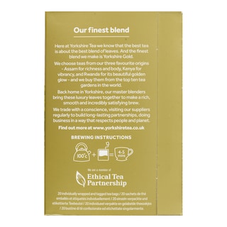 YORKSHIRE | YORKSHIRE GOLD ΜΑΥΡΟ ΤΣΑΪ (20φ) 62.5G Μαύρο Gold 62.5gr