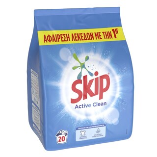 SKIP | Σκόνη Πλυντηρίου Ρούχων Active Clean 20 Μεζούρες