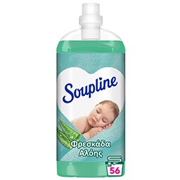 SOUPLINE | Συμπυκνωμένο Μαλακτικό Φρεσκάδα Αλόης 56 Μεζούρες