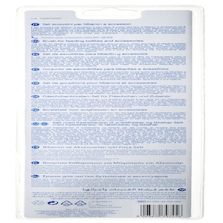 CHICCO | Βούρτσες Καθαρισμού Μπιμπερό 0 Μηνών+ 1 Τεμάχιο