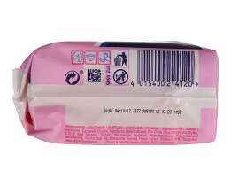 ALWAYS | ALWAYS ΣΕΡΒ.SENS.ULTRA LONG PLUS 8T