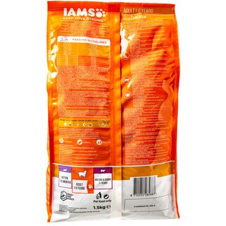 IAMS | Γατοτροφή με Κοτόπουλο  1.5 kg