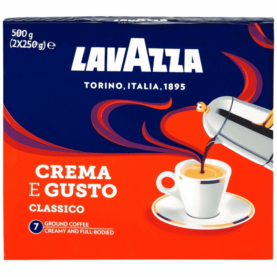 LAVAZZA Καφές Espresso Crema Gusto Αλεσμένος 2x250g