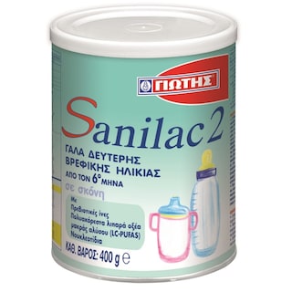 SANILAC | ΓΑΛΑ ΒΡΕΦΙΚΟ ΣΕ ΣΚΟΝΗ ΔΕΥΤΕΡΗΣ ΒΡΕΦΙΚΗΣ ΗΛΙΚΙΑΣ 400 GR