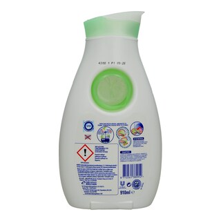 SKIP | ΣΥΜΠΥΚΝΩΜΕΝΟ ΥΓΡΟ ΑΠΟΡΡΥΠΑΝΤΙΚΟ ΠΛΥΝΤΗΡΙΟΥ ΡΟΥΧΩΝ ALOE 26 ΜΕΖ