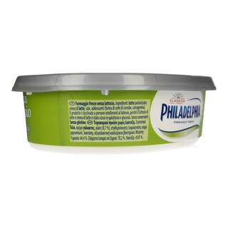 PHILADELPHIA | ΤΥΡΙ ΚΡΕΜΑ ΧΩΡΙΣ ΛΑΚΤΟΖΗ 200 GR 1 LT