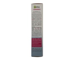 BIOTEN | ΚΡΕΜΑ ΜΑΤΙΩΝ SKIN REPAIR 15ML