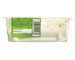 - | GEREMEZI CHEESE WITH PESTO 100G