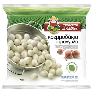 ΜΠΑΡΜΠΑ ΣΤΑΘΗΣ | Κρεμμυδάκια Στρογγυλά Κατεψυγμένα 750gr