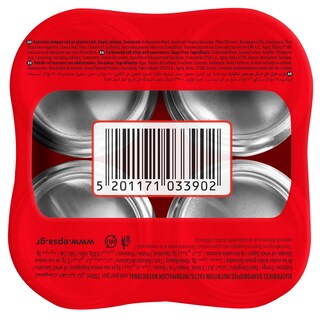 ΕΨΑ | ΑΝΑΨΥΚΤΙΚΟ COLA LIGHT ΛΕΜΟΝΙ KOYTI 4 X 330 ML