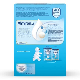 ALMIRON | Γάλα Νηπιακό Σκόνη Νο3 1-2 Ετών 1,2kgr
