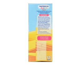 NUTRICIA | Παιδικά Μπισκότα Biskotti Κακάο 180gr