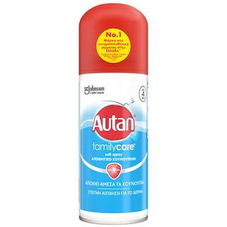 AUTAN | Απωθητικό Κουνουπιών Family Care Soft Spray 100ml