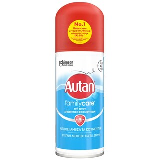 AUTAN | Απωθητικό Κουνουπιών Spray Family Care 100ml