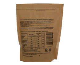 AUTHENTIC | ΑΠΟΞΗΡΑΜΕΝΕΣ ΦΡΑΟΥΛΕΣ 150 GR