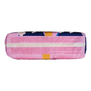 ALWAYS | SANITARY NAPKINS SENS ULTRA NORMAL 20 PIECES