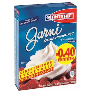 ΓΙΩΤΗΣ | Σαντιγί Garni Βανίλια Στιγμής 2x100g Έκπτωση 0.40Ε