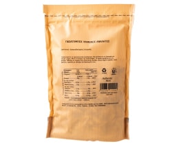 ΑΒ | Πασατέμπος Ψημένος & Ανάλατος 250gr