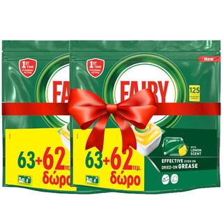 FAIRY | Κάψουλες Πλυντηρίου Πιάτων Original Λεμόνι Αποκλειστικά Online 2x125 Τεμάχια