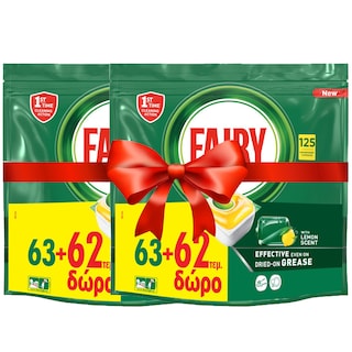 FAIRY | Κάψουλες Πλυντηρίου Πιάτων Original Λεμόνι Αποκλειστικά Online 2x125 Τεμάχια