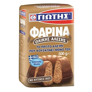 ΓΙΩΤΗΣ | ΦΑΡΙΝΑ | Φαρίνα Ολικής Άλεσης 500 gr