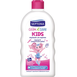 SEPTONA | Σαμπουάν Παιδικό για Κορίτσια 500ml
