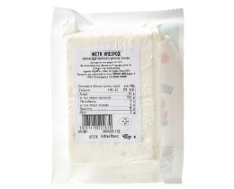 ΗΠΕΙΡΟΣ | Τυρί Φέτα ΠΟΠ Παραδοσιακή 400gr