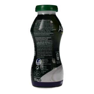 ACTIVIA | ACTIVIA ΡΟΦΗΜΑ ΜΥΡΤΙΛΛΟ 182ML