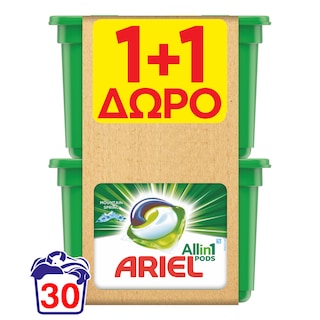 ARIEL | Kάψουλες Πλυντηρίου Ρούχων Allin1 PODS Mountain Spring 15 Τεμάχια 1+1 Δώρο