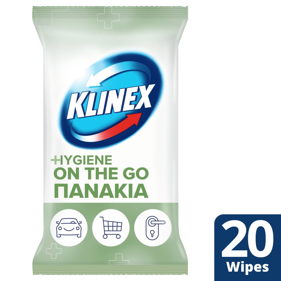 Υγρά Πανάκια Hygiene On The Go 20 Τεμάχια