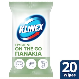 KLINEX | ΚLINEX ΥΓΡΑ ΠΑΝΑΚΙΑ HYG.ONTHEGO 20Τ