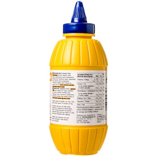 365 | ΜΟΥΣΤΑΡΔΑ ΑΠΑΛΗ 500 GR