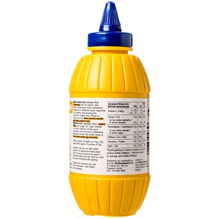 365 | Μουστάρδα Απαλή 500 gr