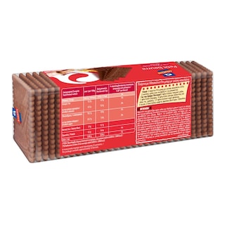 ΑΛΛΑΤΙΝΗ | ΠΤΙ ΜΠΕΡ | Biscuits Petit Beurre Chocolate 225g