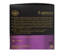 BUON GUSTO | Κάψουλες Καφέ Dolce Gusto Espresso Ristretto 10x7.5g