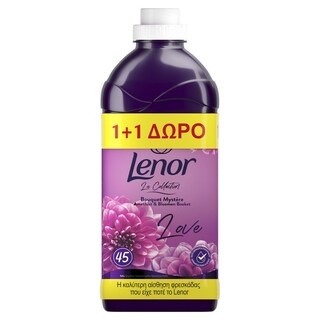 LENOR | Μαλακτικό Ρούχων Amethyst & Floral Bouquet 45+45 Μεζούρες Δώρο