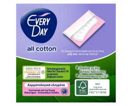 EVERY DAY | Σερβιετάκια Large All Cotton 30 Τεμάχια