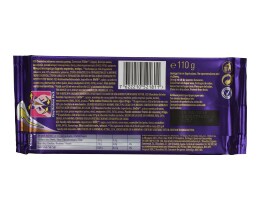 CADBURY'S | Σοκολάτα Γάλακτος  110gr