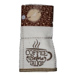 NEPTUNE | Πετσέτα Κουζίνας με Κέντημα 35 Χ 45