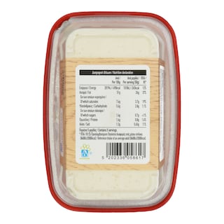 ΑΒ | . ΛΕΥΚΗ 250 GR