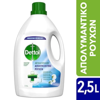 DETTOL