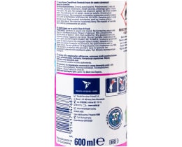 VANISH | POWER | Καθαριστικό Χαλιών Αφρός 600ml