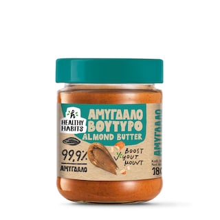 HEALTHY HABITS | Βούτυρο Αμυγδάλου Αμυγδάλου 180g