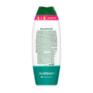 PALMOLIVE | Αφρόλουτρο Naturals Γάλα & Ελιά 650ml 1+1 Δώρο