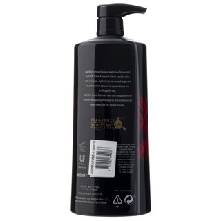 LUX | Αφρόλουτρο Love Forever 560ml Έκπτωση 40%
